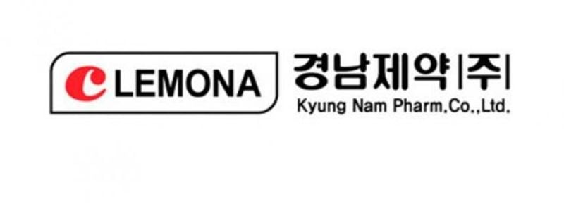 경남제약 홈페이지