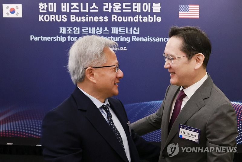 ‘삼성전자’ 5% 급등…52주 신고가 경신·HBM 증산 기대