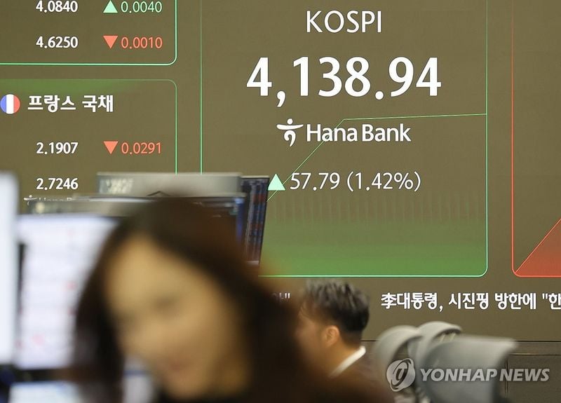 투자자예탁금 85조9천억 원 돌파…증시 대기 자금 역대 최고