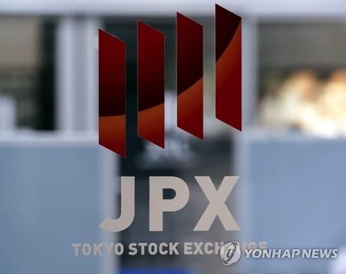 닛케이지수 51,325로 마감…연이틀 사상 최고치 경신