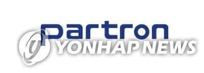 ‘파트론’ 3분기 영업이익 164억…16% 감소