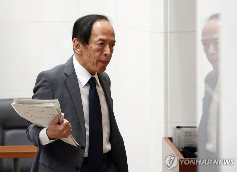 일본은행 기준금리 0.5%로 6회 연속 동결…성장률 전망 0.7%로 상향