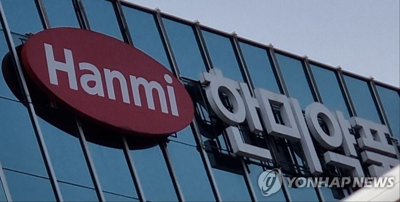 ‘한미약품’ 3분기 영업이익 551억…시장 전망치 3% 상회