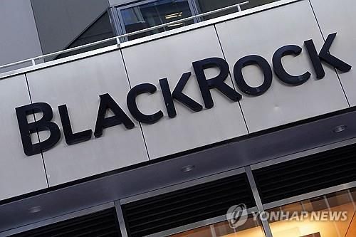 ‘블랙록’ 자회사, 6,100억 원대 사모대출 사기 피해 소송…사모시장 신용위험 경계