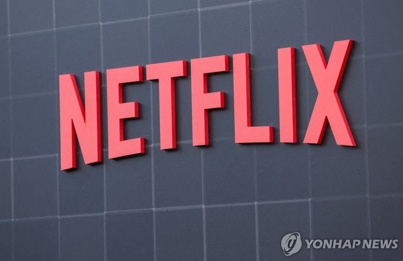 ‘넷플릭스’ 10대 1 주식 분할 결정…주주 11월 14일 추가 배정