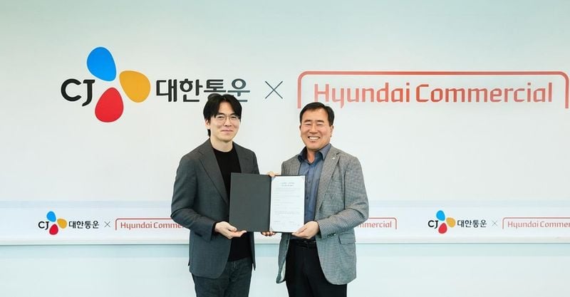 출처=CJ대한통운