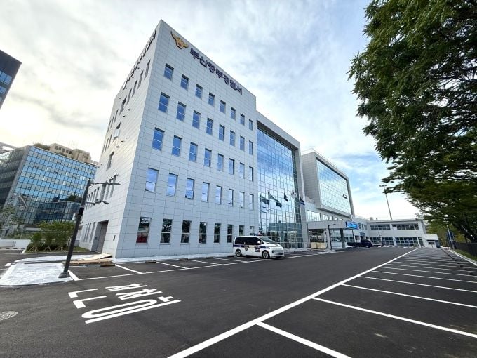 출처=부산 중부경찰서