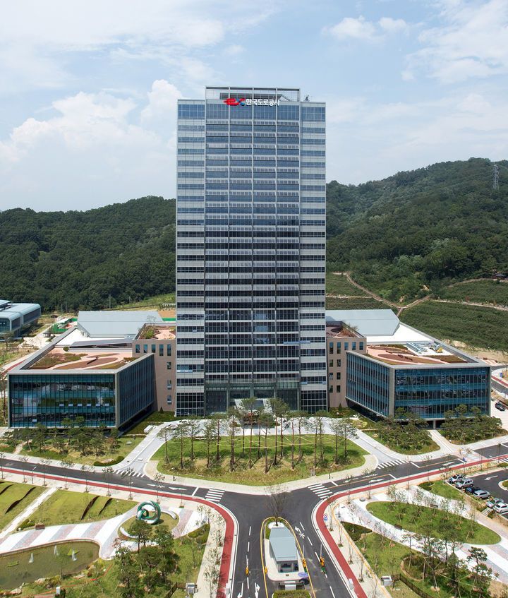 출처=한국도로공사