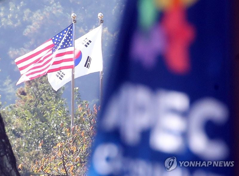 한미 관세 협상 타결에 코스피 추가 상승 기대…성장률 0.2%p 상향 전망