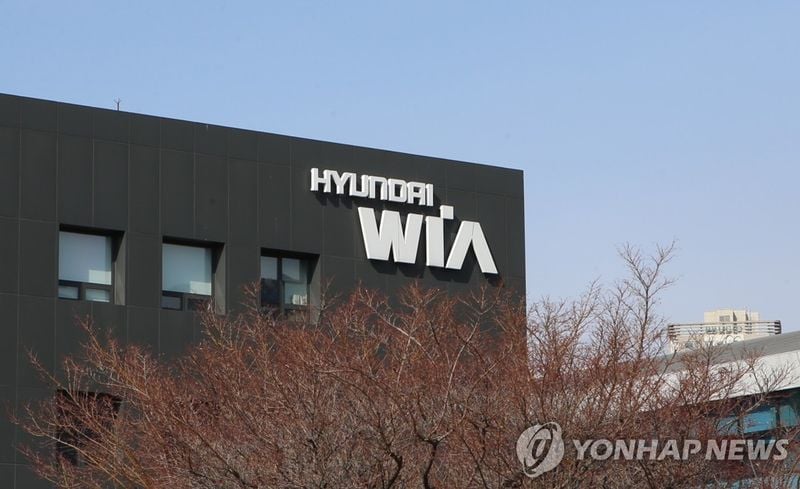 ‘현대위아’ 3분기 영업이익 518억…매출 7.2%↑, 순손실 지속