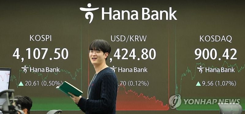 코스피 사상 첫 4,100대 마감…코스닥 900선 회복