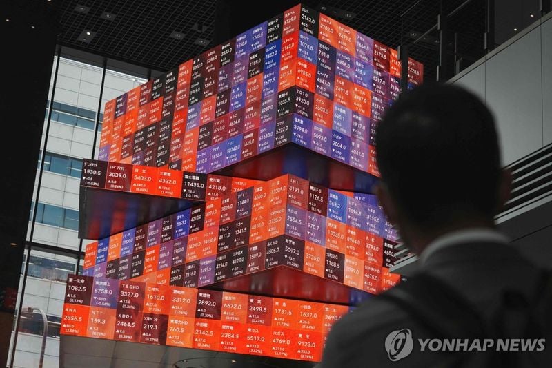 닛케이225 2.1% 상승…52,411로 마감하며 52,000선 첫 돌파