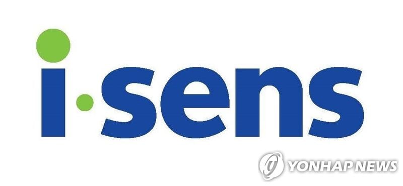 ‘아이센스’ 3분기 영업이익 73.4% 감소…매출 9.7% 증가