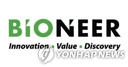‘바이오니아’ 3분기 영업이익 29억 원…전년 동기 대비 흑자 전환