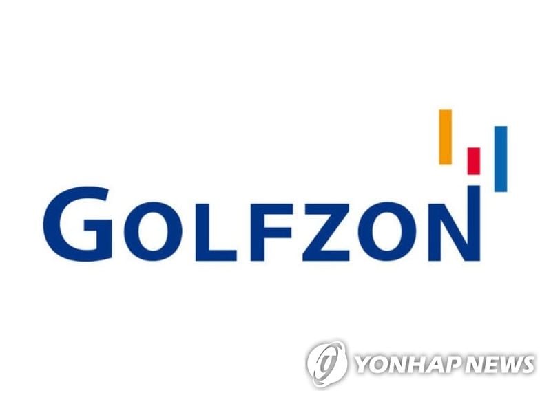 ‘골프존’ 3분기 영업이익 44.4%↓…매출 1,208억 원으로 17.3% 감소