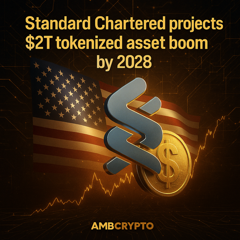 스탠다드차타드, 2028년까지 토큰화 자산 2조 달러 시대 전망