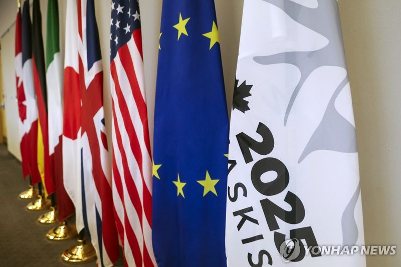 ‘G7’ 핵심 광물 동맹 출범…中 희토류 독점 견제 본격화