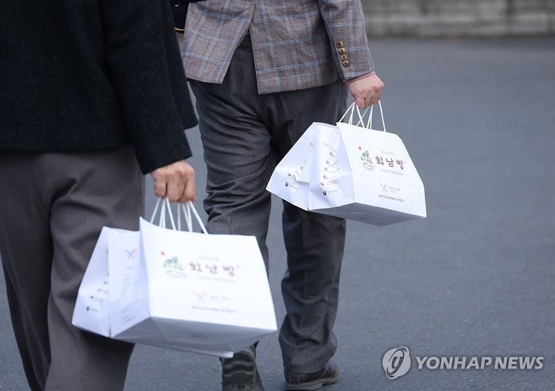 이재명·시진핑 언급에 황남빵 매출 급증 / 연합뉴스