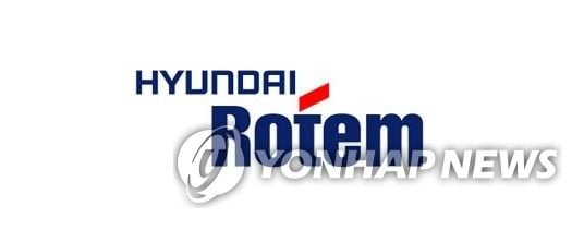 ‘현대로템’ 3분기 영업이익 2,777억 원…전년 대비 102.1% 급증