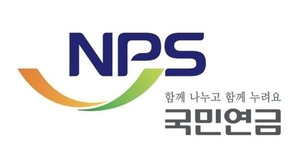 국민연금공단 CI