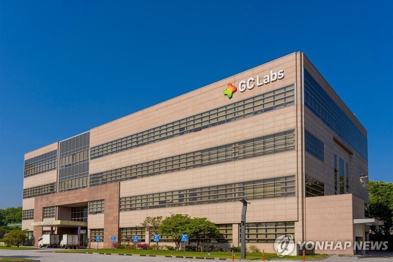 ‘녹십자’ 3분기 영업이익 292억 원…전년 대비 26.3% 감소