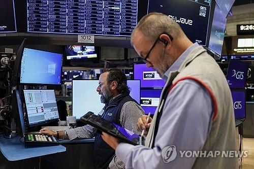 뉴욕증시 혼조 마감…‘엔비디아’ 2.17%·‘아마존’ 4.02%↑, 다우지수 약세