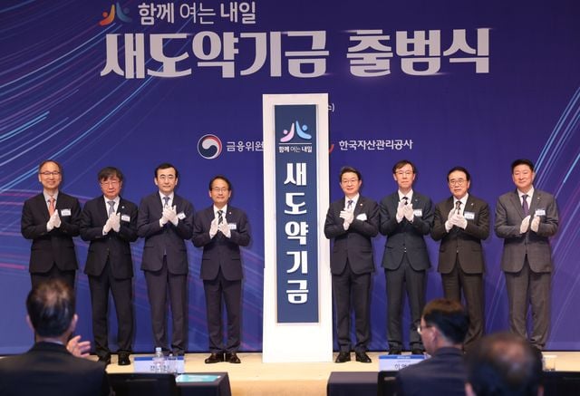 사진 / 연합뉴스