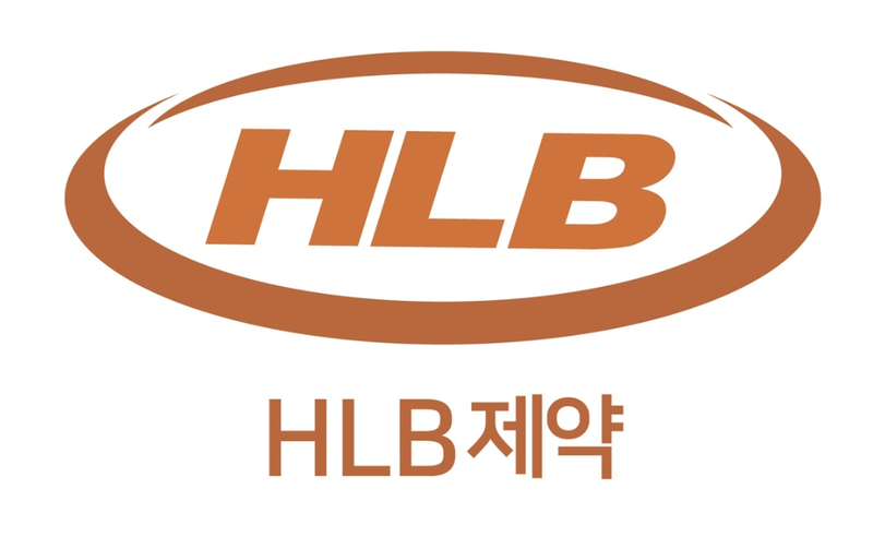 출처: HLB제약