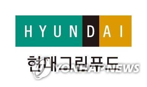 현대그린푸드 3분기 영업이익 445억 원…16% 증가
