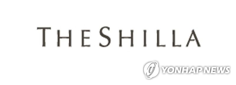 ‘호텔신라’ 3분기 영업이익 114억…시장 기대 28% 하회, 흑자 전환