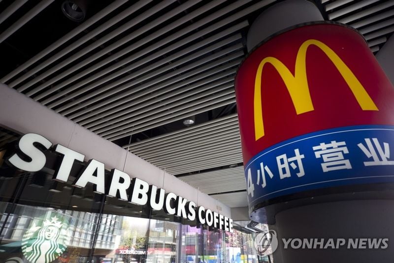 미국 스타벅스, 중국 사업 60% 지분 매각…기업들 잇단 중국 철수