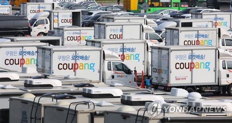 ‘쿠팡’ 3분기 영업이익 2,245억 원…매출 12조8천억 원으로 분기 최대