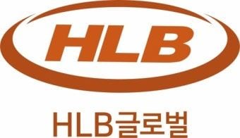 출처=HLB글로벌