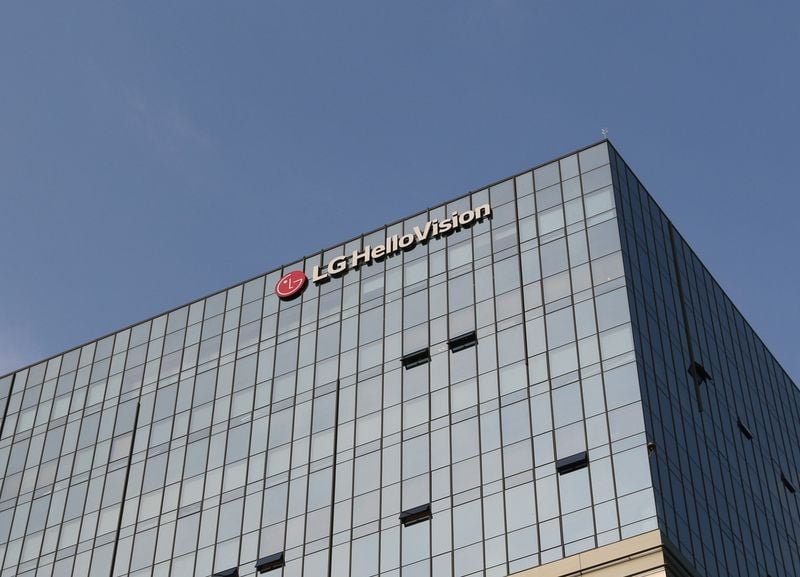 ‘LG헬로비전’ 3분기 영업이익 90억 원…172.8% 급증