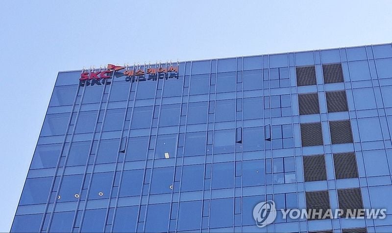 SKC 3분기 매출 5,060억, 영업손실 528억…글라스기판 본격 상업화 추진