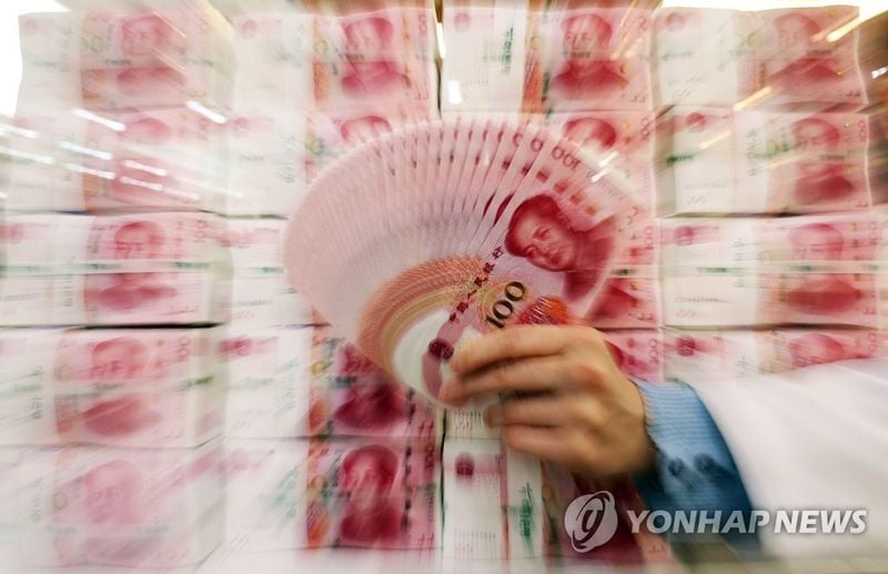 중국, 재정부에 ‘채무관리국’ 신설…지방정부 부채 리스크 해소 방점