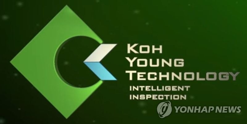 ‘고영’ 3분기 영업이익 47억 원…전년 대비 575.7% 급증