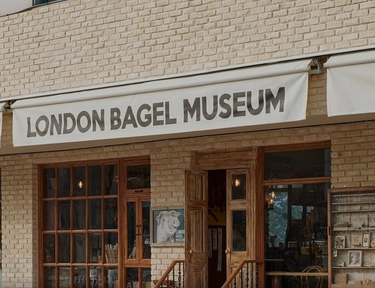 런던베이글뮤지엄