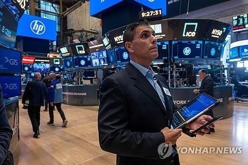 뉴욕증시, 10월 민간고용 증가에 3대 지수 반등…나스닥 0.65% 상승