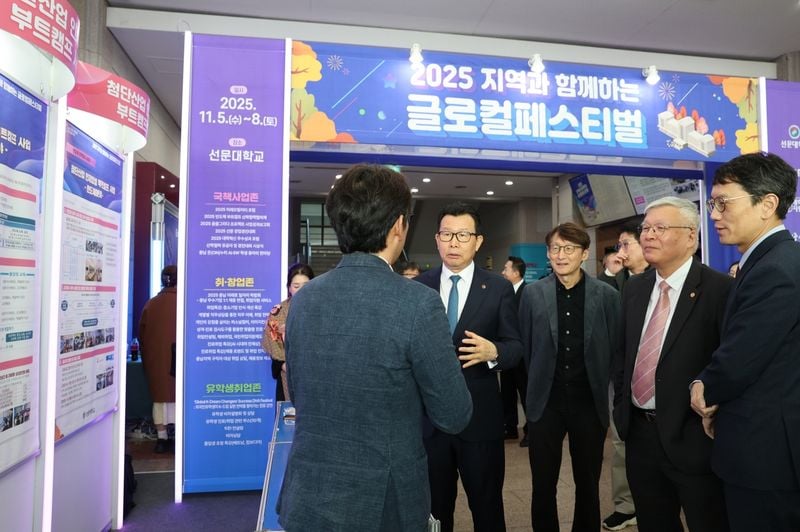 미래모빌리티 포럼 개최”…선문대, 친환경 혁신 담론의 장→지역 상생 모델 부각