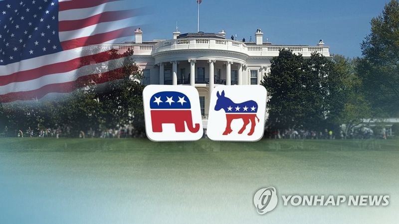 코스피 2.85% 급락…미국 정부 셧다운 장기화에 유동성 경색 우려