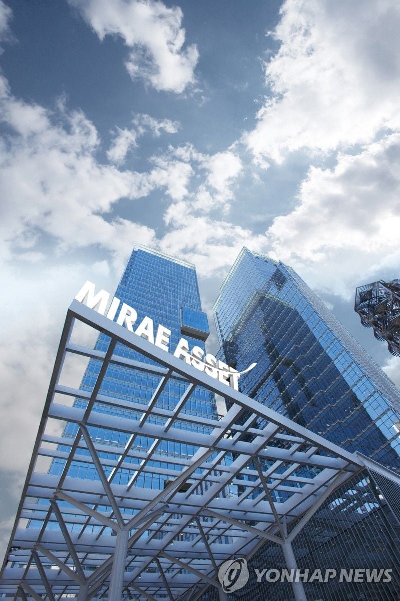 ‘미래에셋증권’ 3분기 영업이익 2,228억 원…전년 대비 39.9% 감소