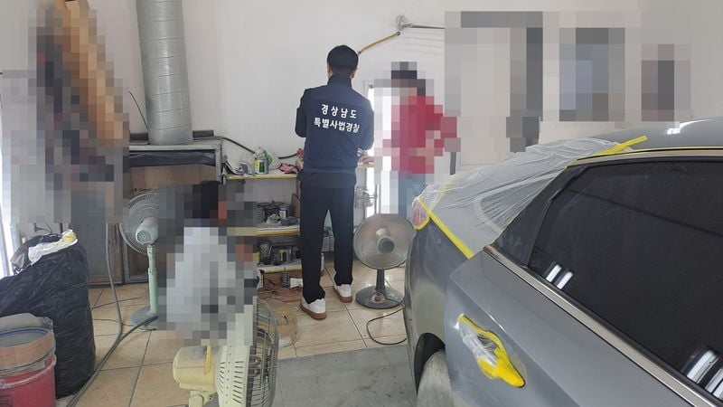 도심 불법 도색 확산…무등록 정비업체 적발↑ 경남도 특사경→단속 강화