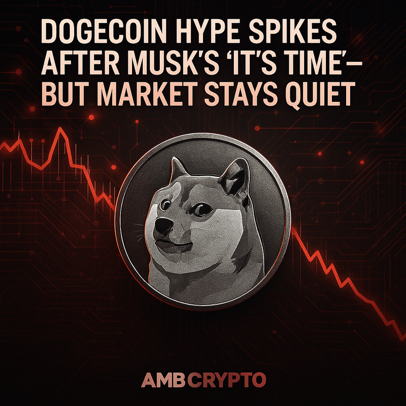 도지코인, 머스크 발언에도 시장 반응 ‘잠잠’…투자심리 위축 지속