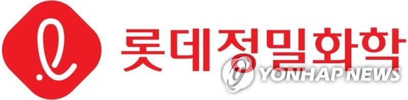 롯데정밀화학 3분기 영업이익 276억 원…168% 급증