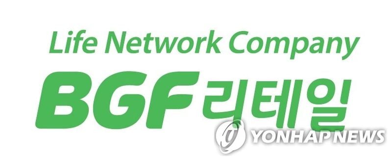 ‘BGF리테일’ 3분기 영업이익 977억 원…작년 대비 7.1% 증가