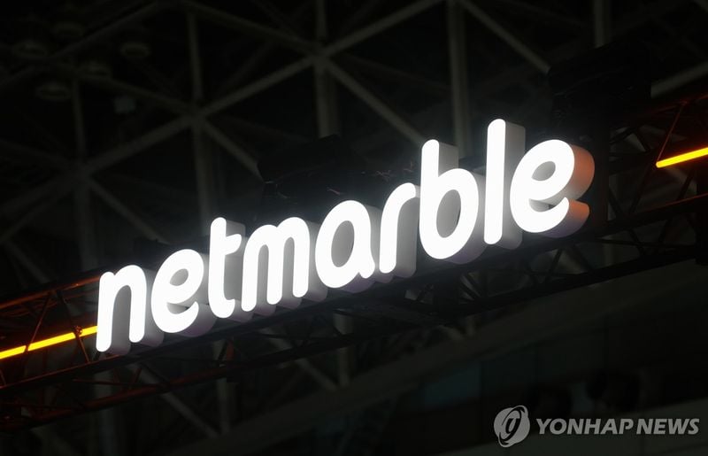 ‘넷마블’ 3분기 영업이익 39%↑…자체 IP 신작 흥행 효과