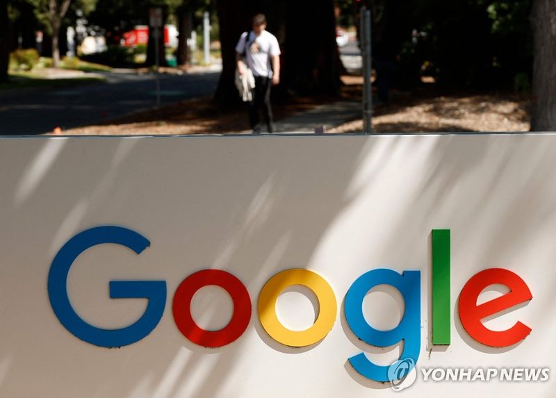 구글, 320억달러 위즈 인수 미 법무부 심사 통과…알파벳 최대 M&A 순항