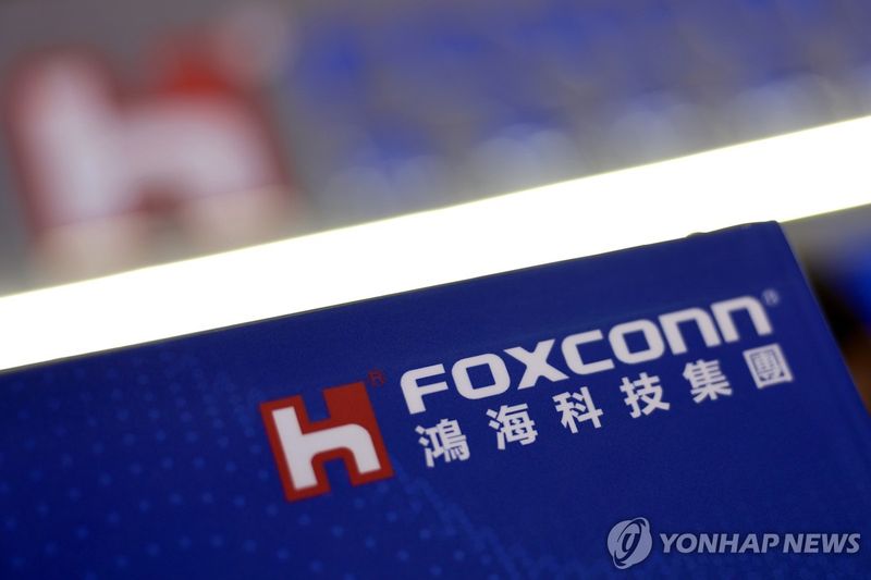 ‘미쓰비시전기’·‘폭스콘’, AI 데이터센터 협력…최대 43조4천억 원 사업 검토