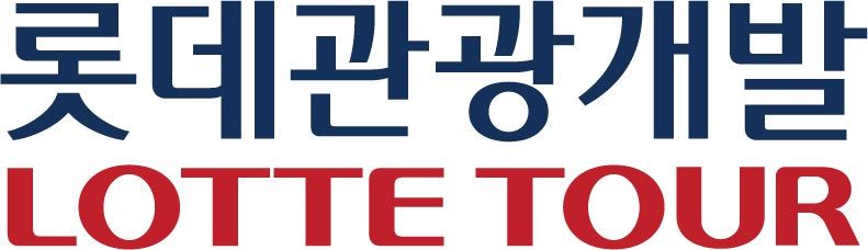 출처=롯데관광개발